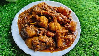 Bihari style chicken recipeBihari style chicken recipe kaise banate haijonali vlogs and kitchen [upl. by Rogerg]