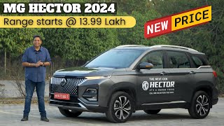 2024 MG Hector Range  New Pricing Makes It Best in Segment Detailed Drive Review amp More [upl. by Repmek852]