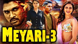 Allu Arjun New South Action Hindi Dubbed Movie 2024  Allu Arjun Action Movie 2024  MEYARI 3 Movie [upl. by Nelg]