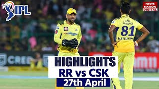 RR vs CSK Full Match Highlights IPL 2023 Rajsthan vs Chennai  RR vs CSK Highlights [upl. by Assirak]