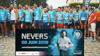 La Moustache de Nevers en 4K  I Feel Run  Nevers 58  2018  OFFICIELLE [upl. by Mani]