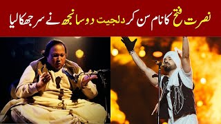 Diljit Dosanjh’s Emotional Tribute to Nusrat Fateh Ali Khan [upl. by Alysa]