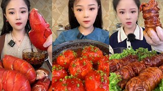 Chinese Food Mukbang Eating Show  먹방 ASMR bingxin666 Part2 [upl. by Jackson]