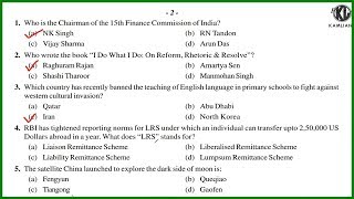 Mizoram Civil Service MCS 2018 Preliminary Exam Paper  1 Questions Complete Solved [upl. by Noedig]