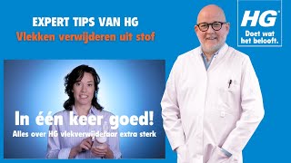 Vlekken verwijderen uit de bank Met de experttips van HG kun je in één keer vlekken verwijderen [upl. by Aenehs]