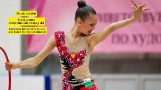 Sports category music for rhythmic gymnastics [upl. by Aisel]