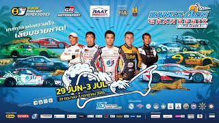 TH Thailand Super Series 2022 “Bangsaen Grand Prix” BangsaenStreetCircuit [upl. by Leeke860]