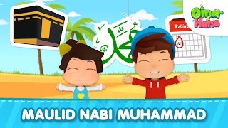 Maulid Nabi Muhammad  Omar amp Hana [upl. by Huttan460]