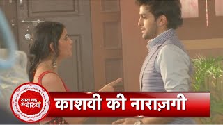 Yeh Hai Chahtein Arjun Fails To Expose Reality of Aditya To Kashvi  Saas Bahu Aur Betiyaan [upl. by Haidabej]