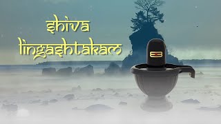 Shiv Lingashtakam by Rishi Nityapragya  Brahma Murari Surachita Lingam  Art of Living Shiv Bhajan [upl. by Anileme]