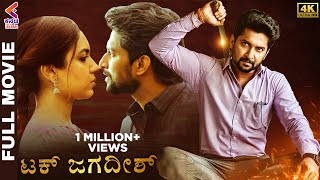 Tuck Jagadish Full Movie 4K  Nani  Ritu Varma  Latest Kannada Dubbed Movies  Kannada Filmnagar [upl. by Mathis]