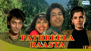 Pathreela Raasta HD  Dimple Kapadia  Divya Kumar  Varsha Usgaonkar  Best 90s Hit Movie [upl. by Coffee637]