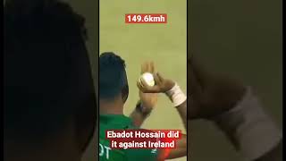 Ebadot Hossain Bowling  1496kmh Against Ireland in Sylhet Stadium ebadot shortsvideo cricket [upl. by Aneem297]