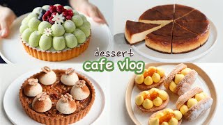 ENG 동글동글👀 빠져서 보게 되는 디저트 만드는 브이로그 Cafe Vlog내복곰 [upl. by Elman]