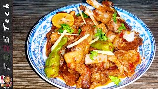 Mutton Gosht Karahi Banane ka Tarika Bhuna h [upl. by Gahan]