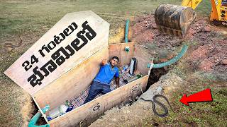 I Spent 24 Hours Buried Alive  NoOxygen 😨😨 Telugu Experiments [upl. by Teerprug]