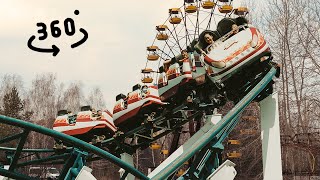 Extreme 360 Roller Coaster POV  Chernobyl  VR 360 degree video 4k [upl. by Ayo]