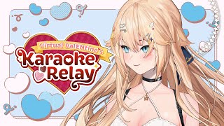 Valentines Karaoke Relay Was it me you were waiting for【Kaneko Lumi  Phase Connect】 [upl. by Alexandria]