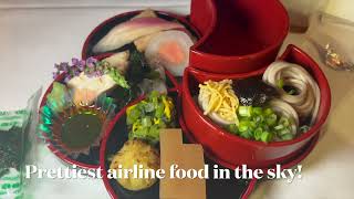 Tokyo Narita to LAX on SQ 12 Singapore Airlines Business Class Awesome Japanese Hanakoreiki Meal [upl. by Venterea]