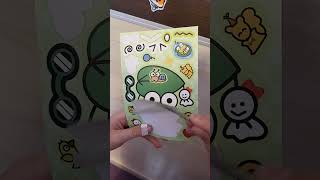 Keroppi aesthetic frog diy muffinkiyt Keroppi sanrio sticker [upl. by Oiraved839]