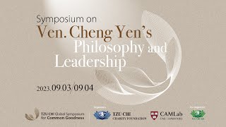 Symposium on Ven Cheng Yens Philosophy and Leadership Day 1 [upl. by Acireed383]