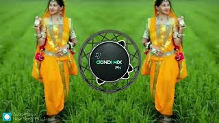 dj Gondi song [upl. by Marjie657]