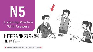 JLPT N5 JAPANESE LISTENING PRACTICE TEST 2024 WITH ANSWERS ちょうかい [upl. by Suiratnauq]