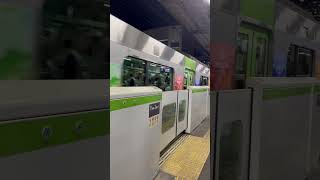 The Yamanote Line at Takadanobaba Station [upl. by Hooper]