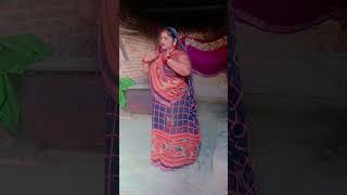 Just fun dance video comedy youtubeshorts bhojhpuri funny VasmatiGhazipuriya Vasmati Devi [upl. by Daberath]