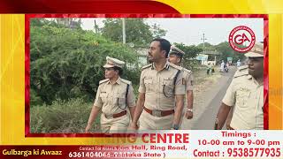 Kalaburagi Central Jail Gets a FullScale Security Review by Police Commissioner Sharanappa [upl. by Ahsinar]