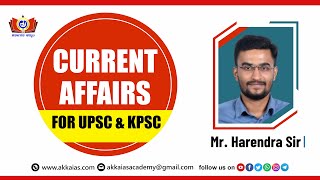 WEEKLY CURRENT AFFAIRS CLASS BY HARENDRA GOWDA SIR [upl. by Rosenquist]