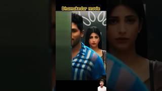 Full Blockbuster Movie  Allu Arjun Shruti Haasan alluarjun movie action attitude [upl. by Nujra]