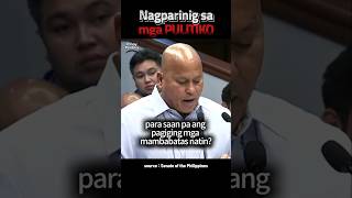 NAGPARINIG SA MGA PULITIKO GisingPilipnas Philhealth Corruption [upl. by Thomsen]