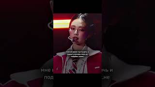 jennie jiyong james kim kpop цвдженни blackpink twice рекомендации вирт [upl. by Leunad628]