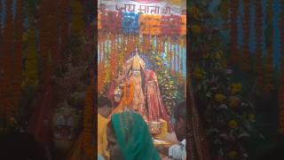 Aaj Mata rani ke mandir me bahut bheer tha🙏❤️ shortvideo shorts [upl. by Chemaram381]