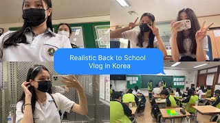 Back to School Vlog in Korea real Korean school life part3 [upl. by Nnyloj909]