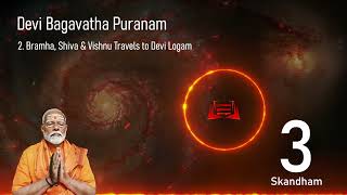 0302 About Bramha Vishnu and Shivas travel outside the milkyway galaxy  Narendra Modi Voice [upl. by Ardnohsed642]