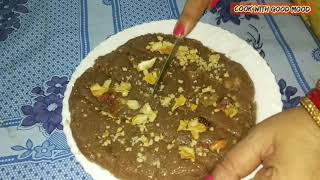 BAHUT ASAN TRIKE SE BANAYE KELE KI BARFFI  KELE KI BARFFI RECIPE  HOW TO MACK KELE KIBARFI [upl. by Ormand272]