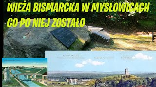 Wieża Bismarcka w Mysłowicach Co Po Niej Zostało [upl. by Tavia]