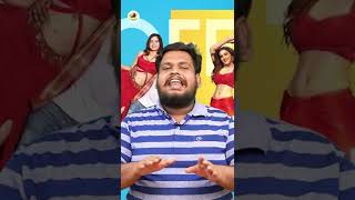 Coffee With Kadhal Movie Short Review  Coffee With Kadhal Movie Tamil Review  Sundar C  YTShorts [upl. by Yaffit]