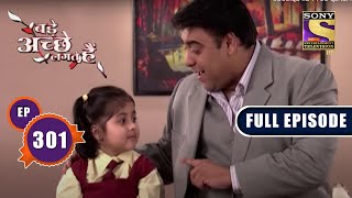 Aayu and Pihu Show FIRST VIDEO  Indian Kids Youtubers Funny [upl. by Meryl]