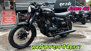 2024 Jawa 42 New Model Review  Better Than Royal Enfield Hunter 350 amp Tvs Ronin [upl. by Annaor]