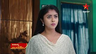 Vantalakka  Promo  8th May 2023  Star Maa Serials  MonSat at 230 pm  Star Maa [upl. by Trimmer530]