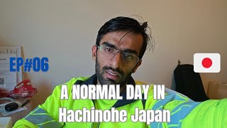 A Normal Day in Hachinohe City in Japan 🇯🇵  EP06  Saqib Keerio [upl. by Alisander]