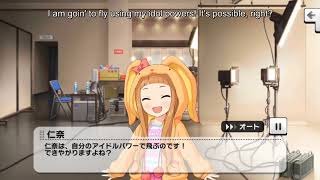 Ichihara Nina Commu quotFluffy Kigurumiquot english sub [upl. by Varney]