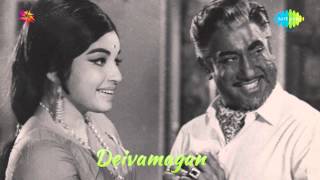 Deiva Magan  Kathal Malar song [upl. by Adnolaj]