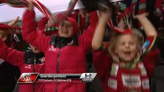 Frölunda  Brynäs Semi 3 2017 [upl. by Katerine]