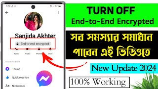 How to remove Messenger endtoend encrypted chats  All problems will be solved in this video [upl. by Abell]