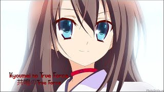 【Lyrics AMV】Seirei Tsukai no Blade Dance OP Full 『Kyoumei no True Force  Hitomi Harada』 [upl. by Aerdnahs959]