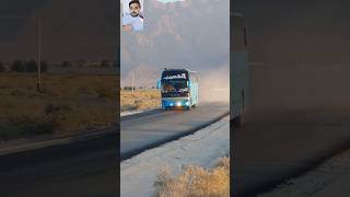 busvideos buslovers automobile newkhan busrace travel trendingshorts foryou [upl. by Marlowe]